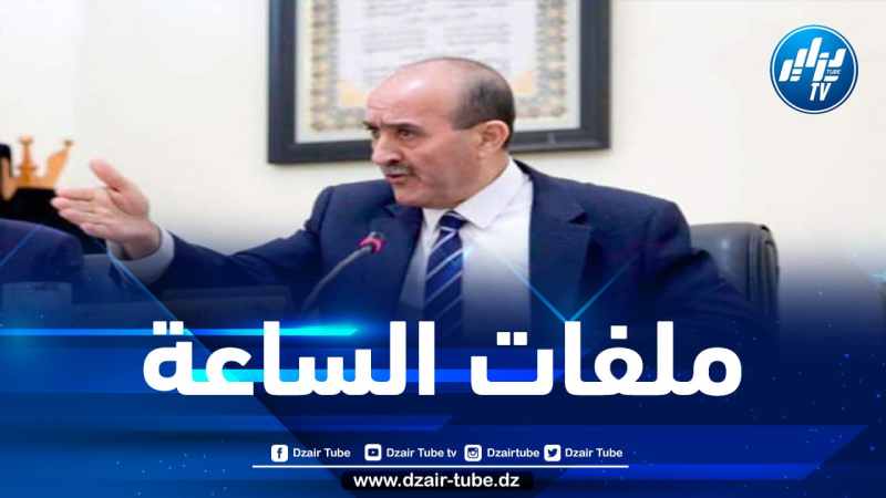 بلجود يجتمع بالولاة لمتابعة الملفات المتعلقة بالإطار المعيشي للمواطن وانشغالاته اليومية