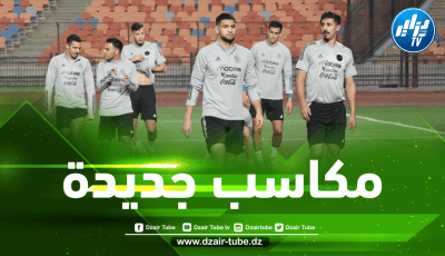 4 مــكاسب تنتظر المنتخب الجزائري في حــال الفوز على أوغندا , تنزانيا و إيران