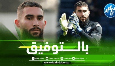 “أنتوني ماندريا” على أبـــواب التوقيع مع فريـــقه الجديـــد