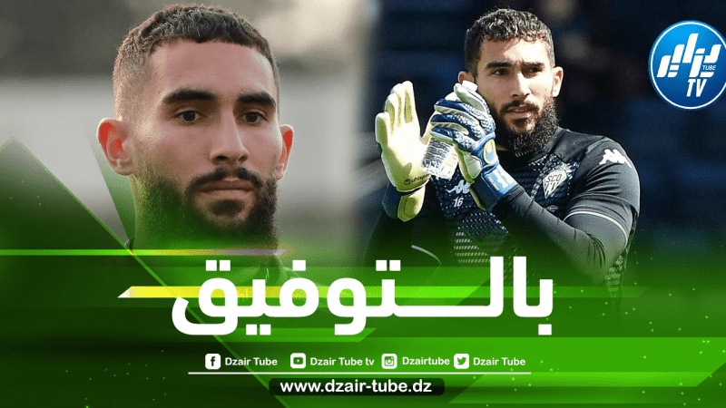 “أنتوني ماندريا” على أبـــواب التوقيع مع فريـــقه الجديـــد