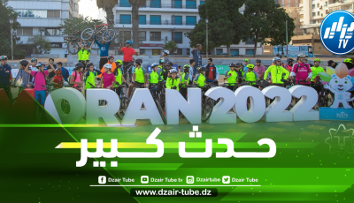 الألعاب المتوسطية -2022 : انتظار مشاركة أزيد من 5400 رياضي في طبعة وهران