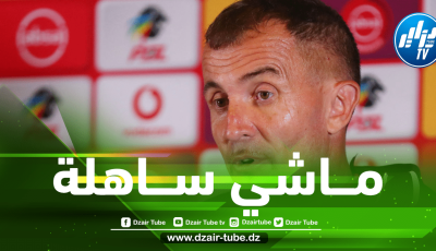 مــدرب أوغندا يرفع التحدي أمام الجزائريين !!