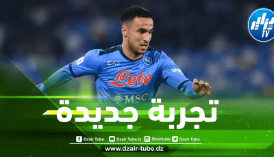 مــفاجأة…أدم وناس على أعتاب الــدوري التركي