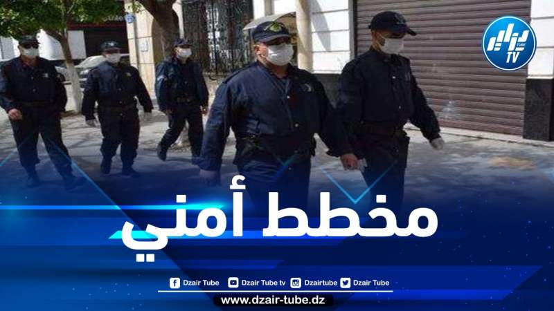 مخطط خاص لتأمين امتحانات شهادة التعليم المتوسط