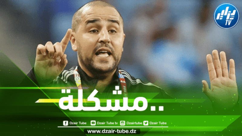 مجيد بوقرة مدرب المنتخب الوطني للمحليين:  “أريد تطوير أسلوبنا وجد مستاء من غياب الجمهور ضد النيجر”