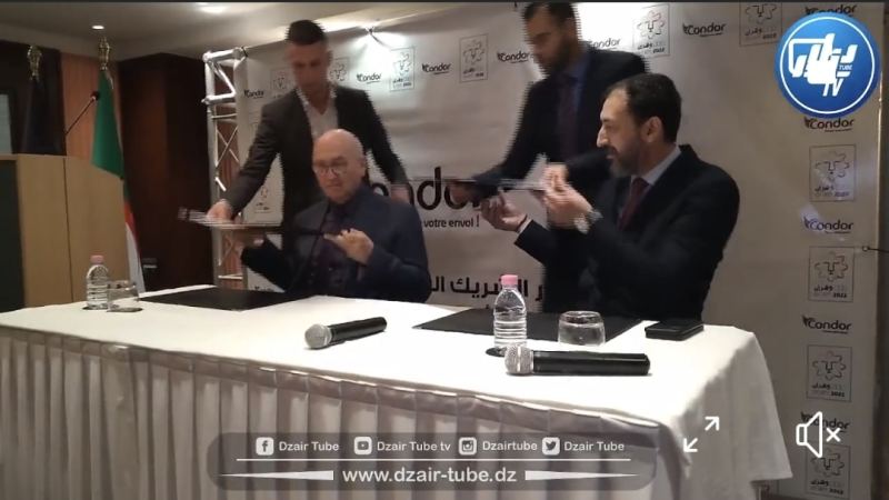 بالفيديو: هكذا تم توقيع عقد رعاية بين اللجنة المنظمة  لألعاب البحر المتوسط ومجمع كوندور بوهران