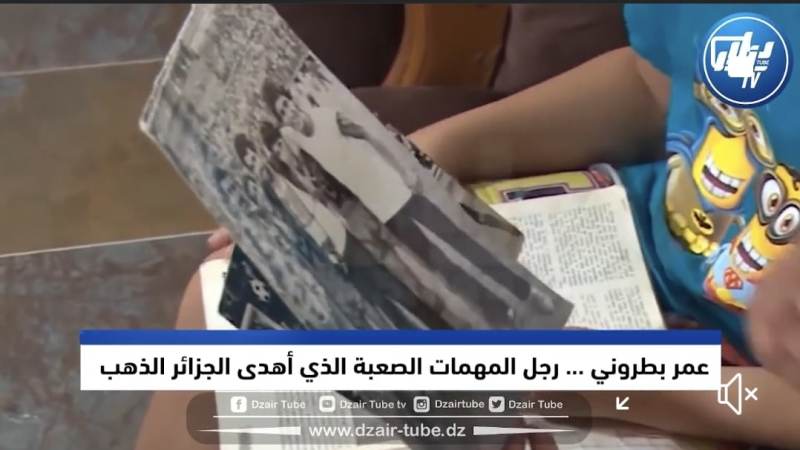 بالفيديو: الأسطورة بطروني الذي قهر فرنسا في اللحظات الأخيرة ..إسم أهدى الجزائر الذهب في ألعاب البحر الأبيض المتوسط