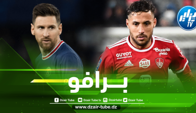رسمـــيا…بــلايلي يتفوق على ميسي و يفوز بجائزة الموسم في فرنسا