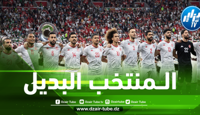 في حـــال إقصاء تونس…هــذا هو المنتخب الذي سيخلفه في كأس العالم!
