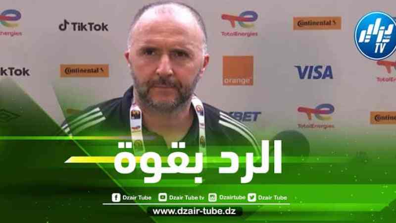 بلماضي يكشف سبب عدم برمجة مباراة ودية أمام منتخب أوروبي خلال شهر جوان الحالي