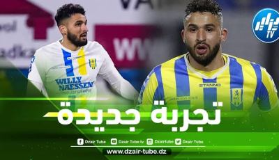 مفاجأة… تقارير تركية تكشف عن الفريق الجديد لأحمد طوبة