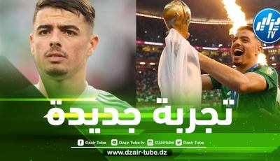 اللاعب مطلوب في أوروبا…شتي يقترب من خوض تجربة جديدة
