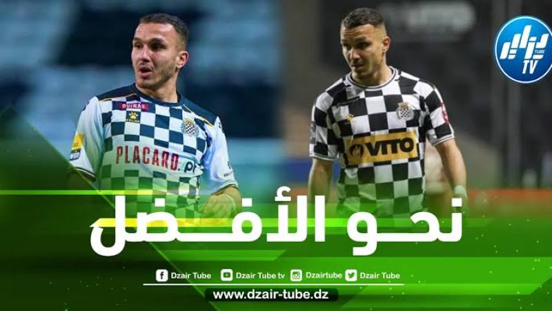 يانيس هماش مطلوب في الدوري التركي