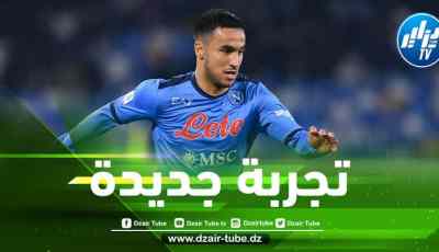اللاعب سيغادر نابولي…صحفي ايطالي يكشف عن فريق أدم وناس الموسم المقبل