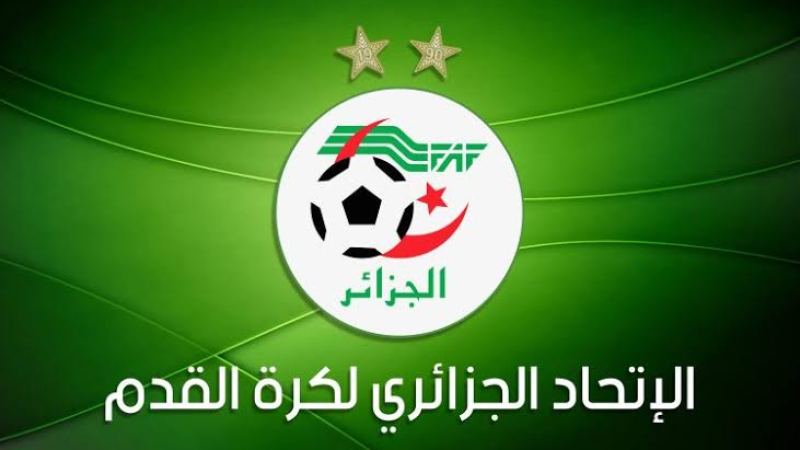 مصادر دزاير توب….الانتخابات الجديدة للفاف ستكون شفافة و نزيهة