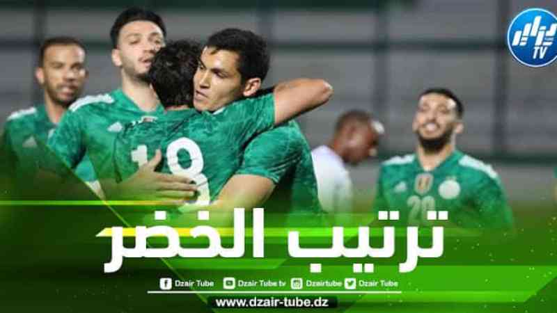 المنتخب الجزائري يتقدم في ترتيب الفيفا