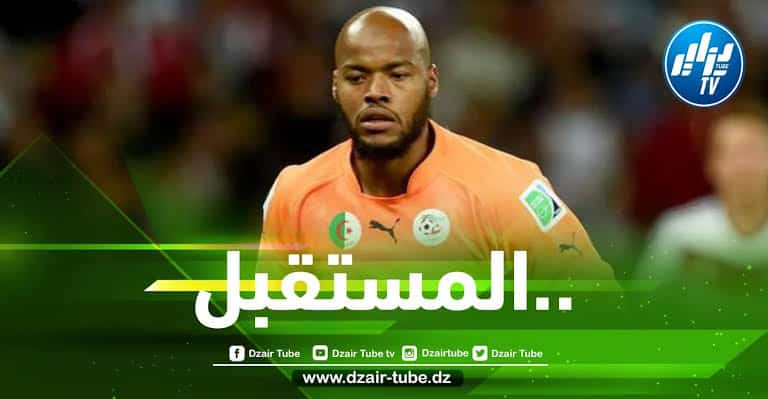 الإتفاق السعودي يحسم مستقبل رايس وهاب مبولحي