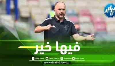 بلماضي يكشف عن أسماء اللاعبين الغير معنيين بمباراة إيران