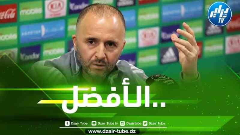 جمال بلماضي يحقق أرقــام رائعة مع الخضر