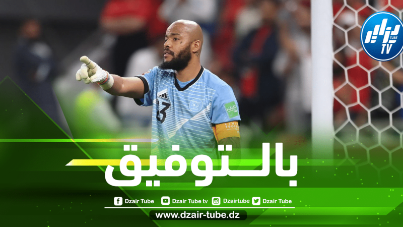 رسمـــيا…مبولحي يغادر الإتفاق السعودي