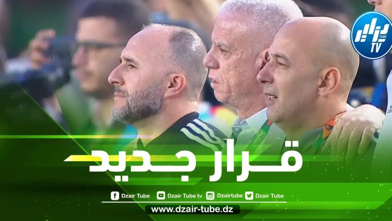 بلماضي يبعد مهاجم الخضر نهائيا عن المنتخب