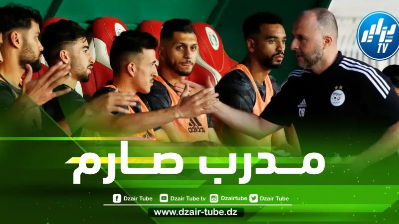 المدرب لم يكن راضيا أبدا….بلماضي يطالب مدافع الخضر بإنقاص 5 كغ من وزنه !!