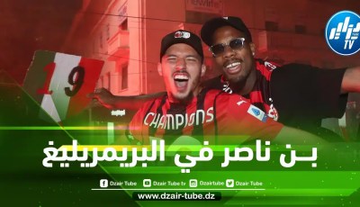 صـــراع إنجليزي على خدمات بن ناصر