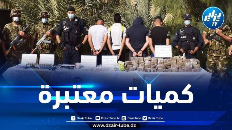 في عملية مشتركة…حجز ما يقارب 47 كغ من الكيف المعالج ببشار