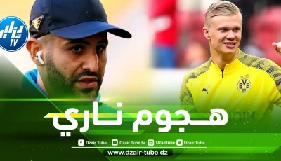 بعد التعاقد مع هالاند و ألفاريز..الصحافة الإنجليزية تكشف عن تشكيلة السيتي الموسم المقبل !