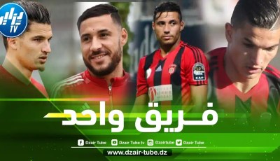 فرحات و بلايلي في فريق واحد الموسم المقبل