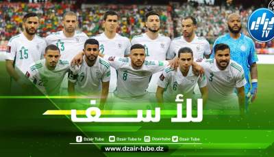”جــديد بـــلماضي” يــضيع مباراة أوغـــندا