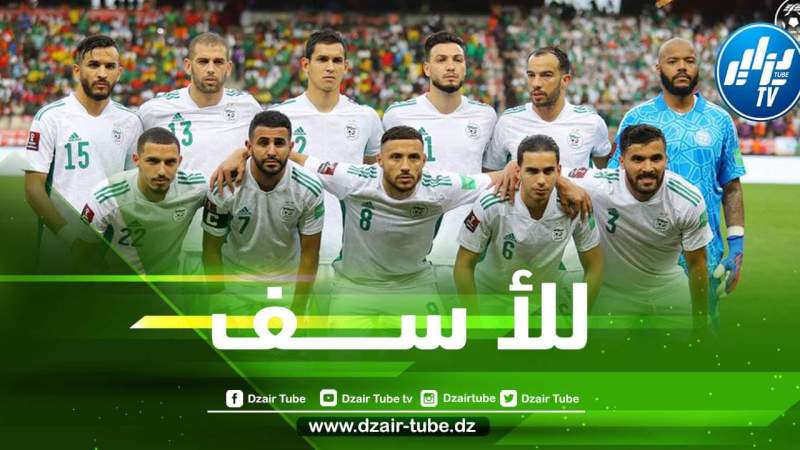 ”جــديد بـــلماضي” يــضيع مباراة أوغـــندا