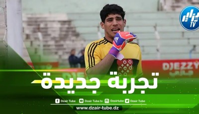 رسميا …عبد القادر صالحي يخوض تجربة جديدة في إسبانيا