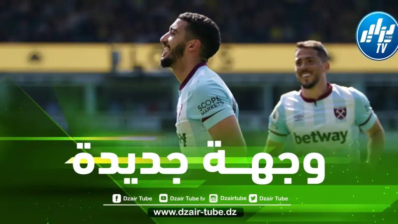 بـــطل إنجلترا يطلب خدمات بن رحمة