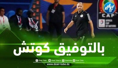 ”محـــبوب الجماهير” يــؤكد جاهزيته لمباراة إيران