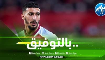 بعد اقتراب التعاقد مع بديله…بن رحمة مرشح لمغادرة ويست هام !!