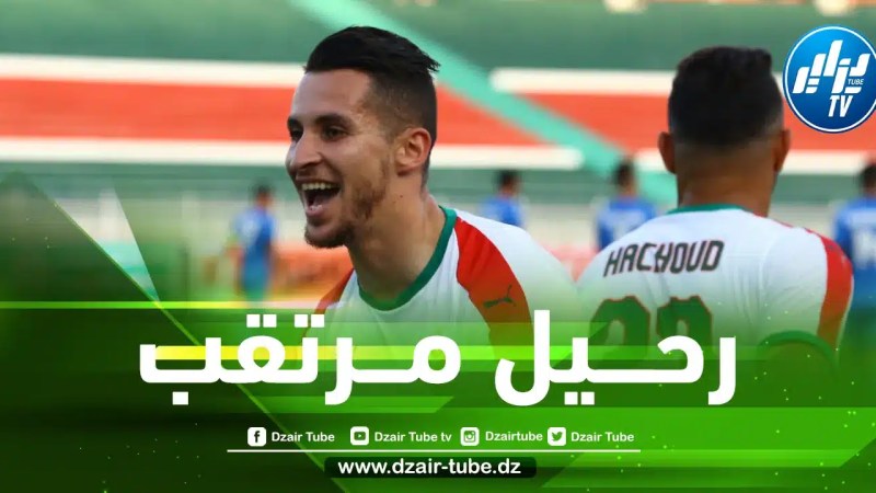 فريوي مرشح لخوض تجربة جديدة خارج البطولة الوطنية