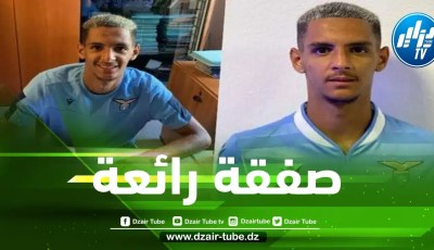 شبيبة القبائل تخطف موهبة لازيو الإيطالي