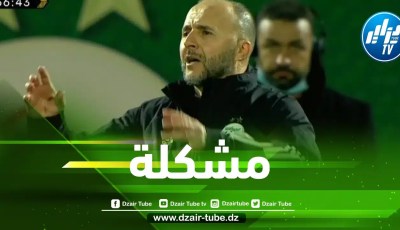 بلماضي يوضح…متوسط ميدان الخضر مهدد بالغياب عن مباراة تنزانيا بسبب الإصابة
