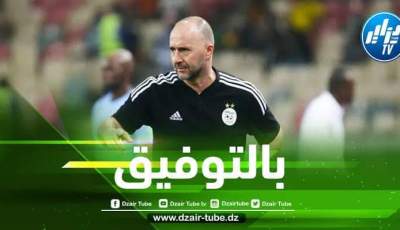 أبرز تصريحات بلماضي بعد مباراة الجزائر و أوغندا