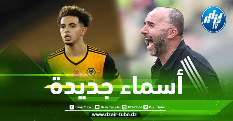 بالفيــديو….بلماضي : لاعبون جدد سينضمون إلى المنتخب مستقبلا…..هنالك تغيرات كبيرة و تطورات جديدة في تواصلنا معهم!