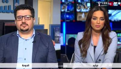 بالفيديو… إعلامي في قطر يؤكد امكانية استبعاد تونس من المونديال