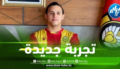 مهــدي زفــان علـــى أبـــواب العــودة إلــى الليغ 1