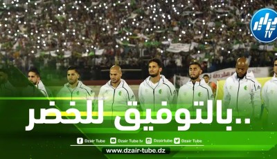 4 مكاسب للخضر بعد الاطاحة بإيران