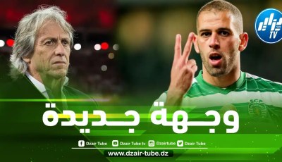 بطلب من المــدرب جيسوس…سليماني يقترب من خوض تجربة أوروبية جديدة