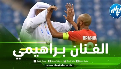 بـــراهيمي يحسم مستقبله مع الـــريان