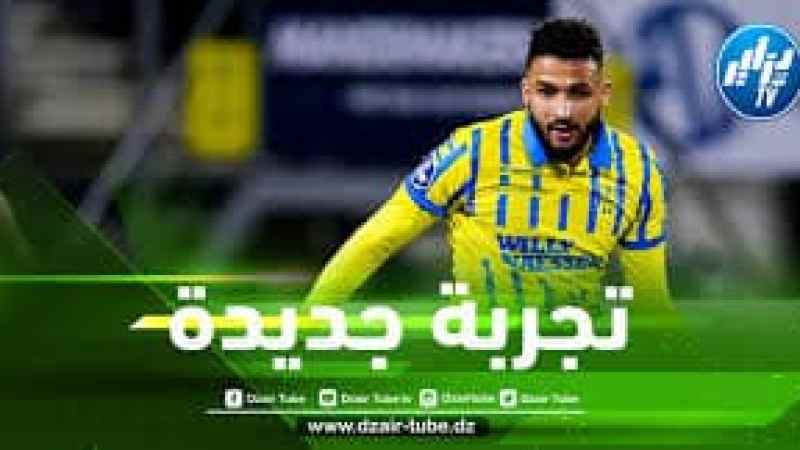 أحمد طوبة يتفق مع فريقه الجديد