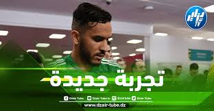 رسميا…بدران ينتقل إلى الدوري السعودي
