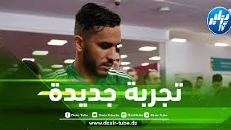رسميا…بدران ينتقل إلى الدوري السعودي