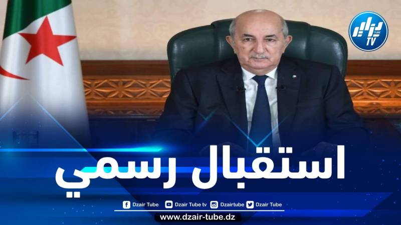الرئيس تبون يستقبل الأمين العام للاتحاد الوطني للفلاحين الجزائريين
